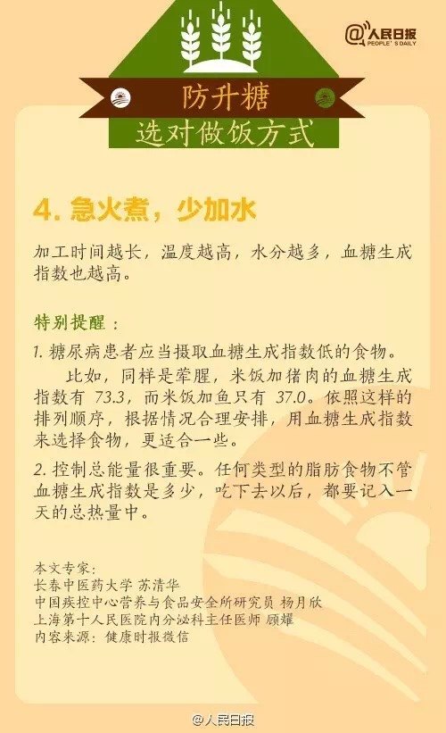 暂无