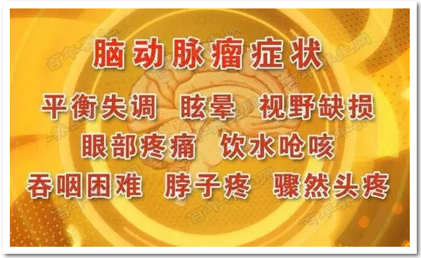 1493087957745454.png 图片.png