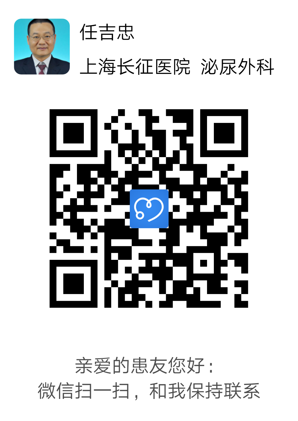 暂无