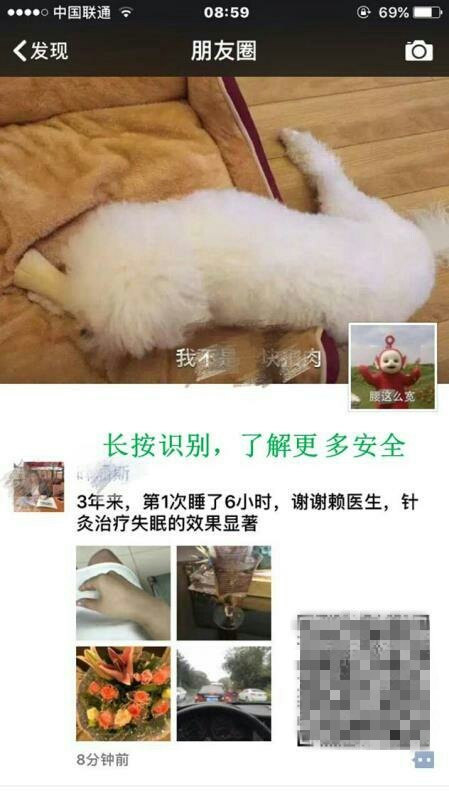暂无