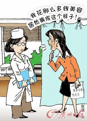 暂无