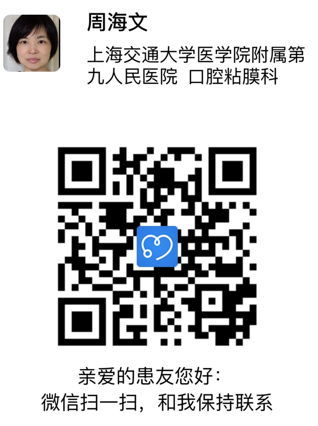1488582952.png