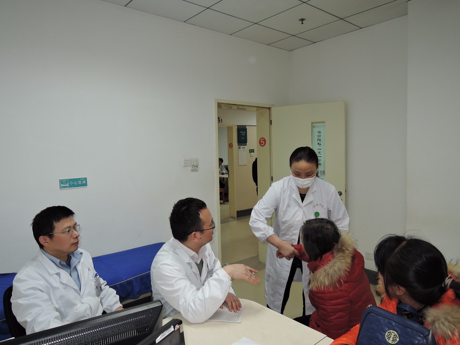 湖南省最先进的帕金森病诊疗模式在湘雅医院正式诞生