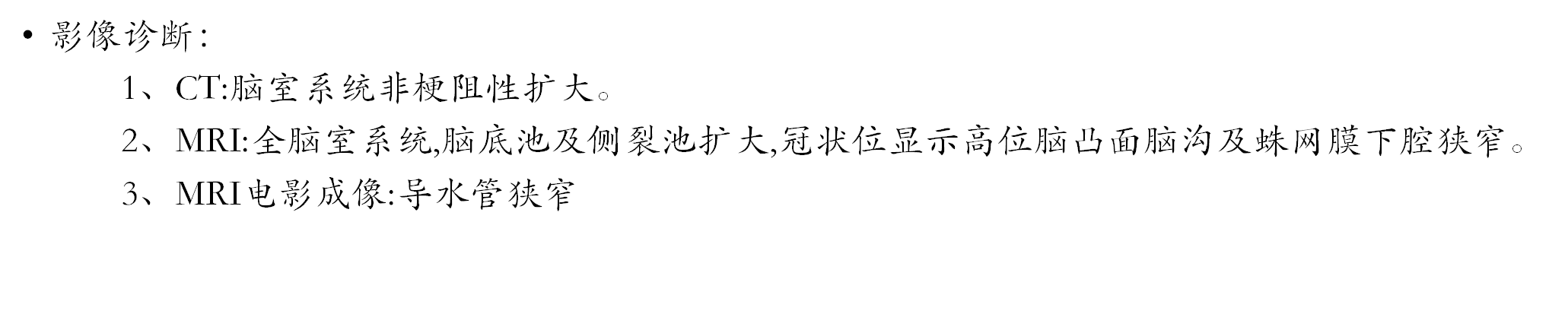 暂无