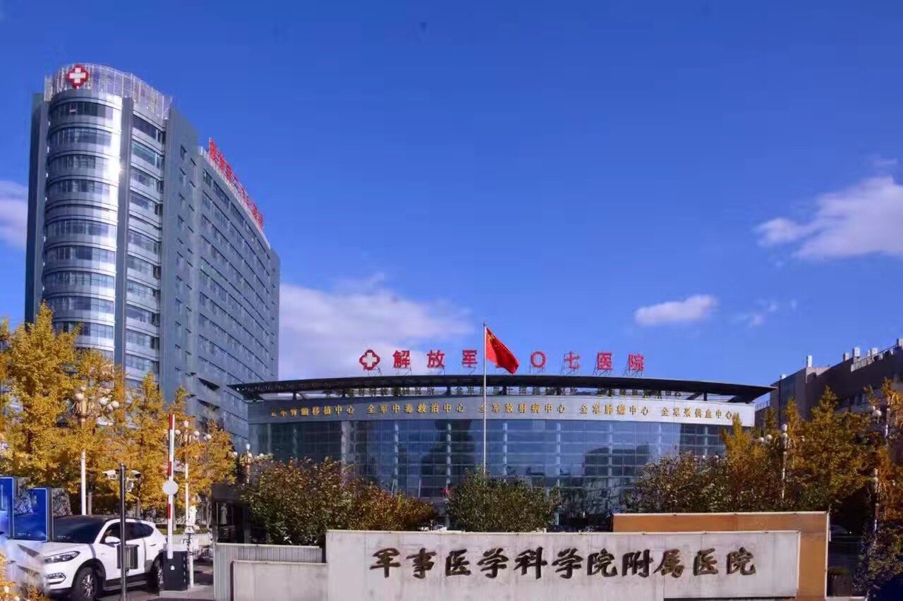 307医院我来告诉你 307医院我来告诉你