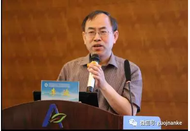 第三届京津冀中西医结合男科论坛纪要