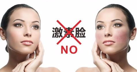 暂无