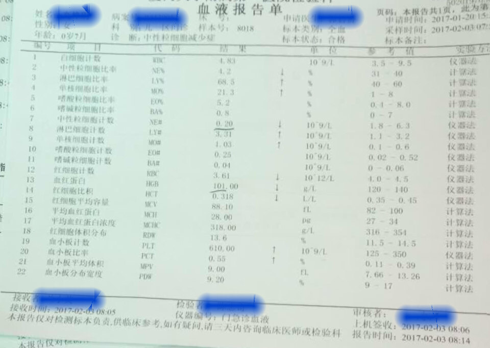 暂无