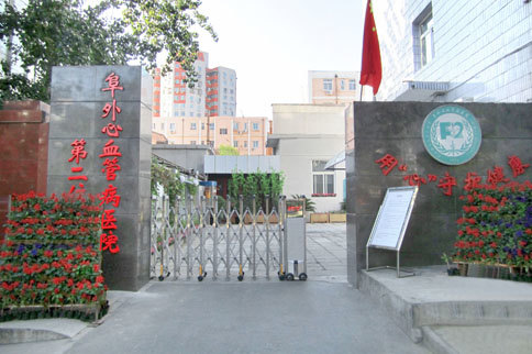 暂无