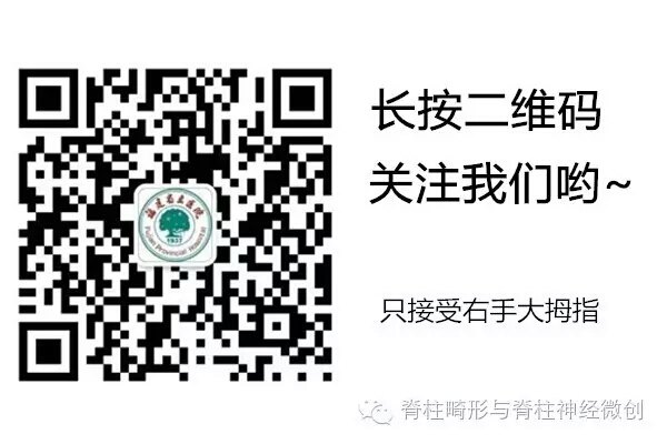 暂无