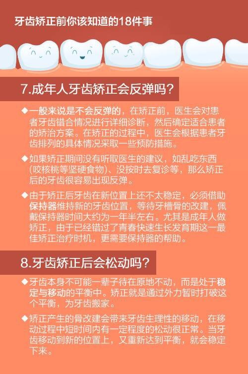 暂无