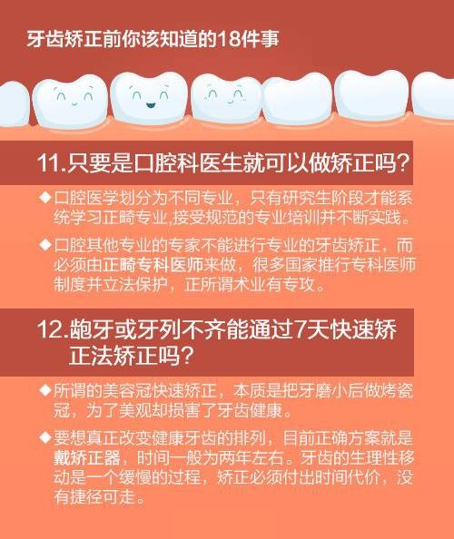 暂无