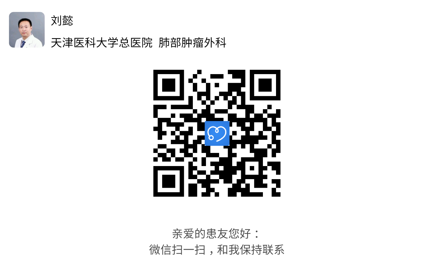 暂无