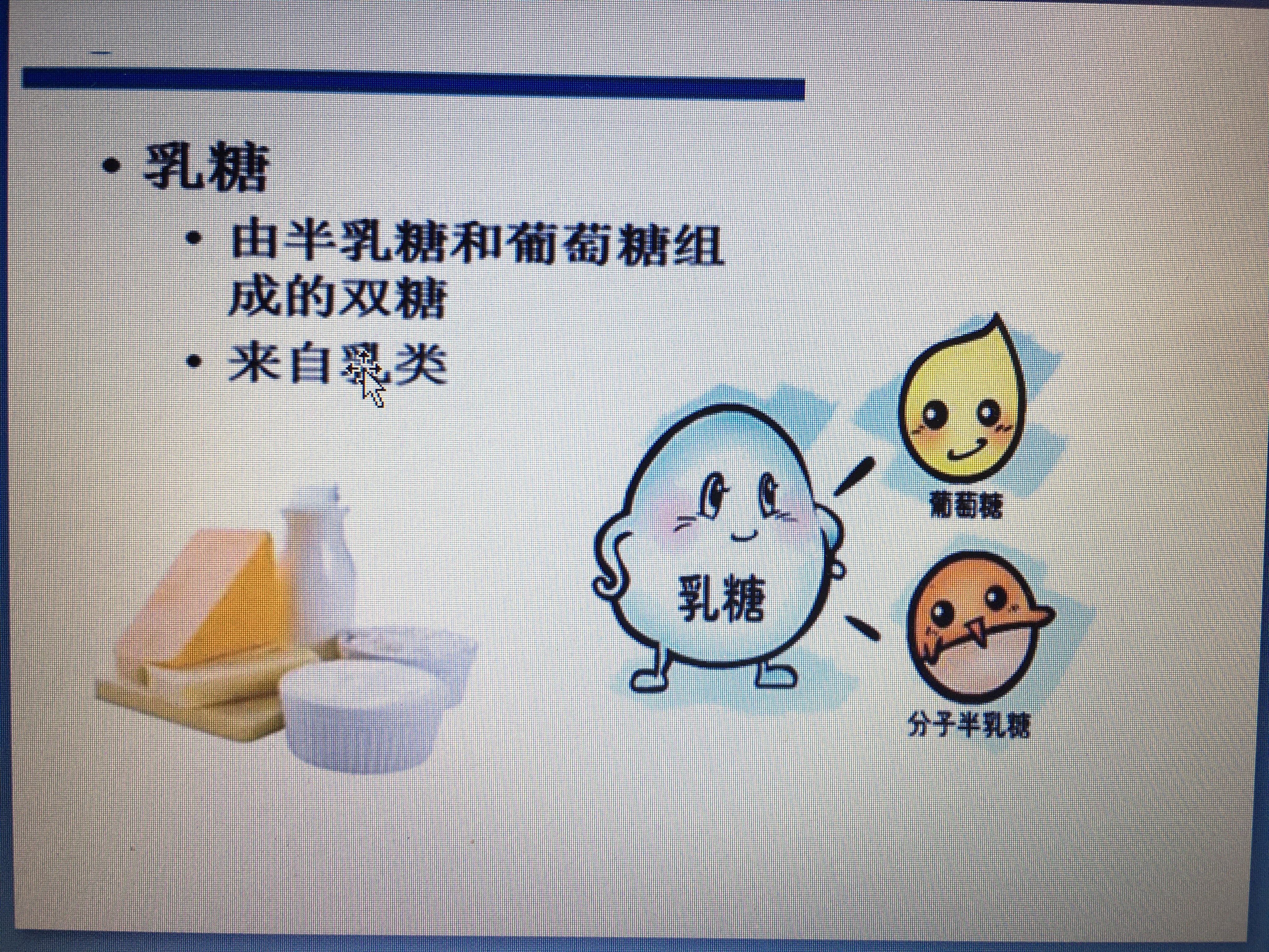 暂无
