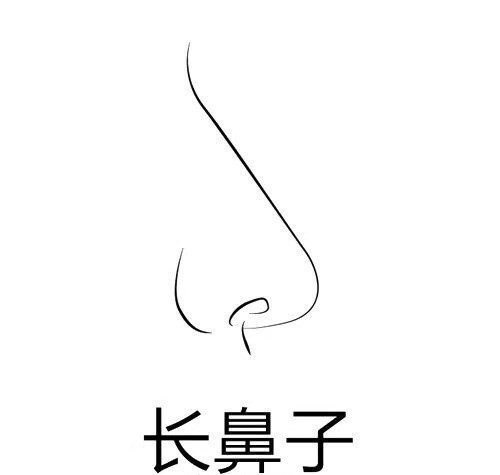郑永生书法图片