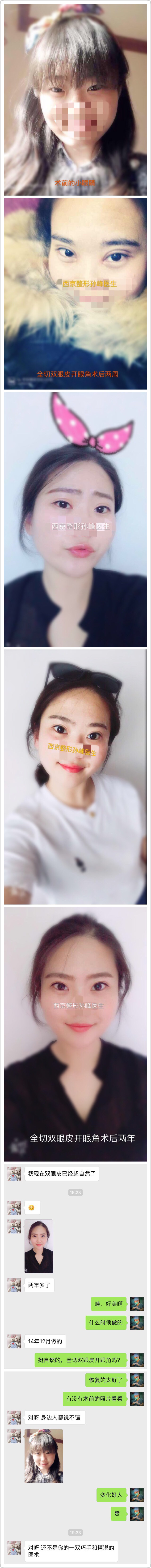 暂无