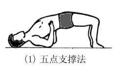 暂无