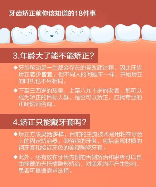 暂无