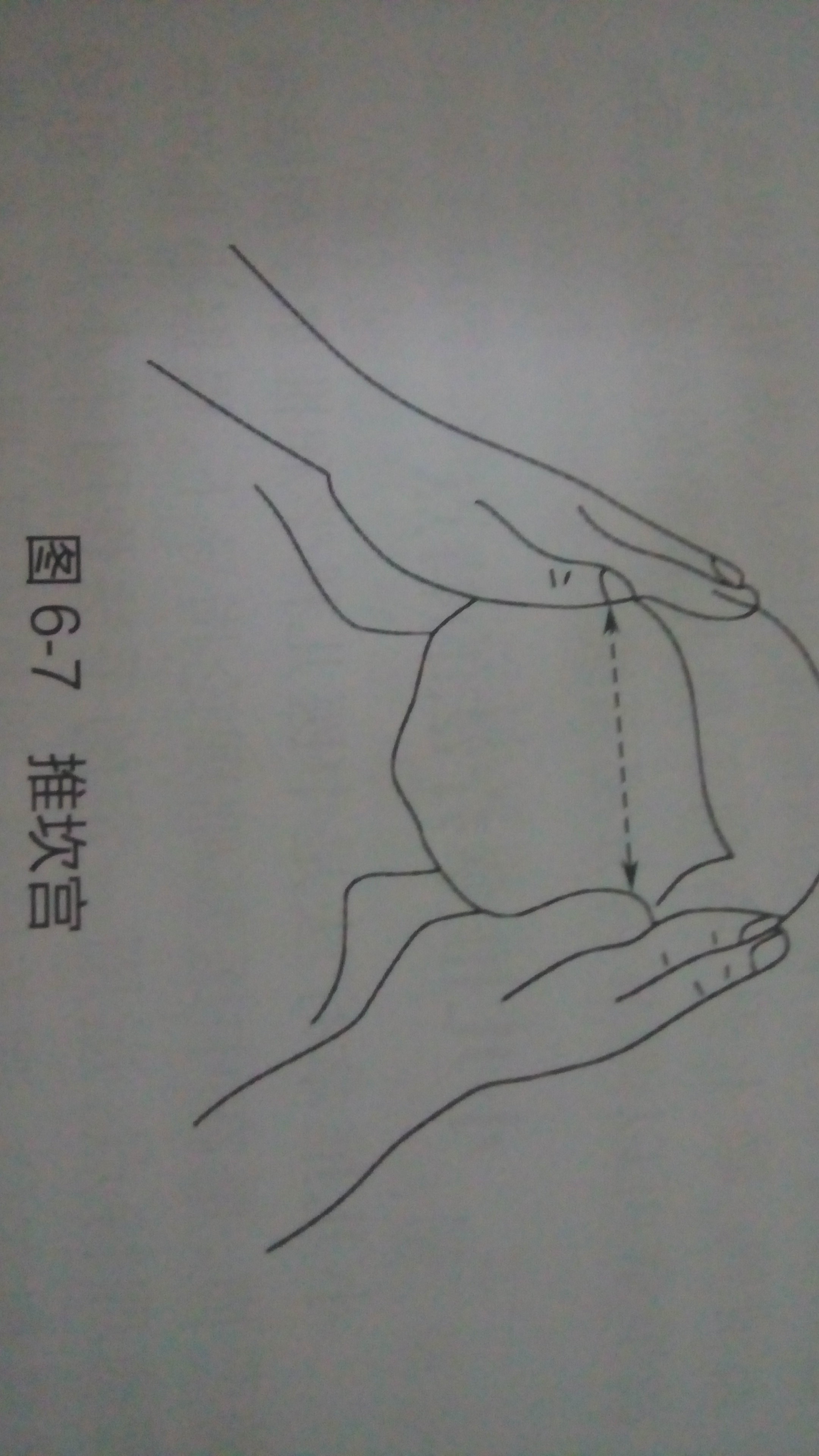 暂无