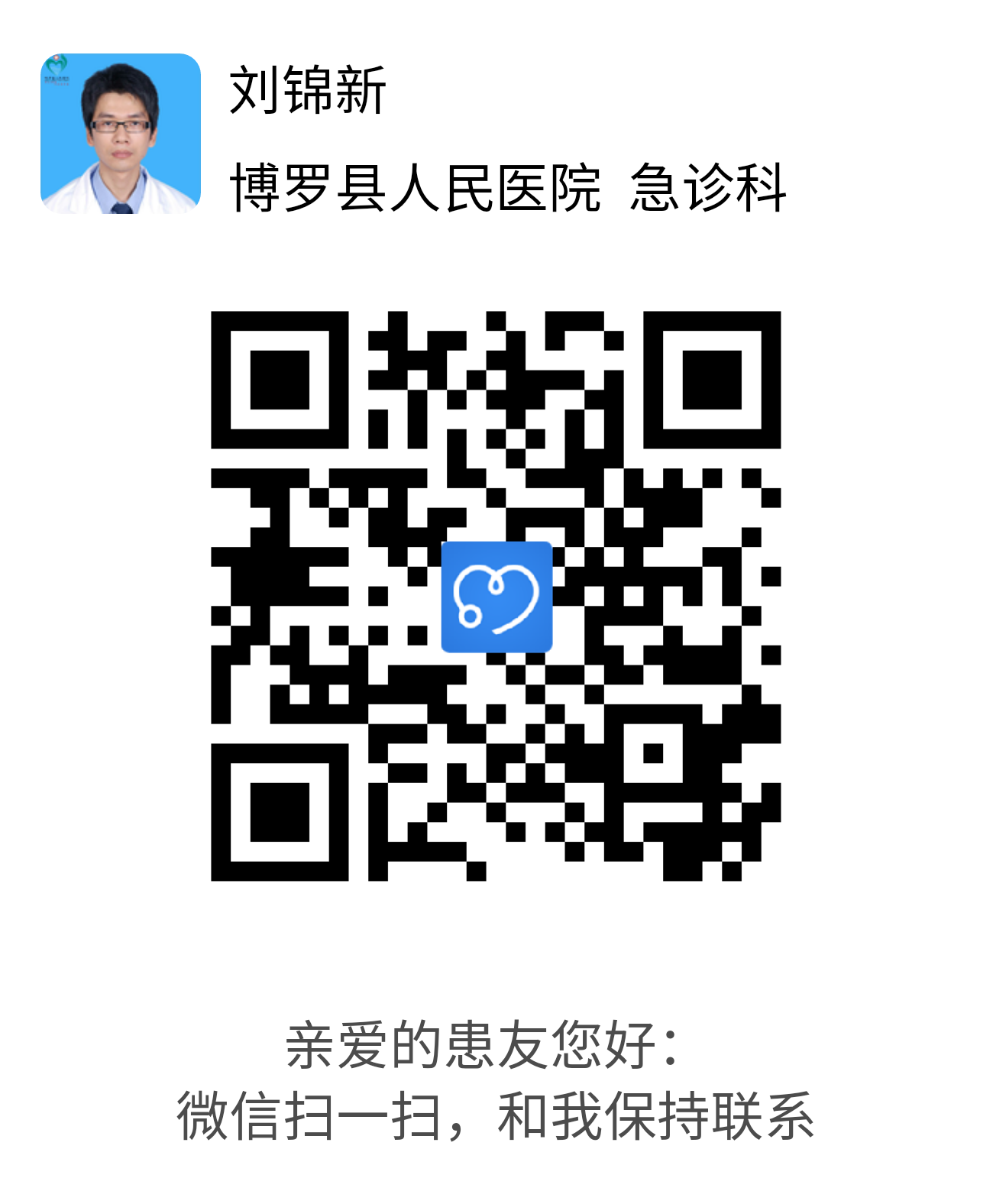 暂无
