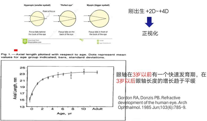 微信图片_20171228063854.png