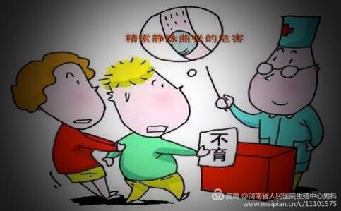 暂无