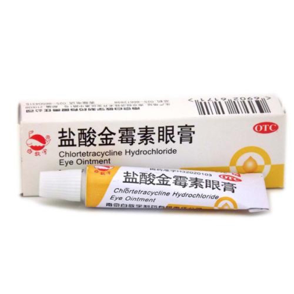 敷或按医嘱使用医用镇静面膜10-15分钟; 2,治疗后即可外涂抗生素软膏