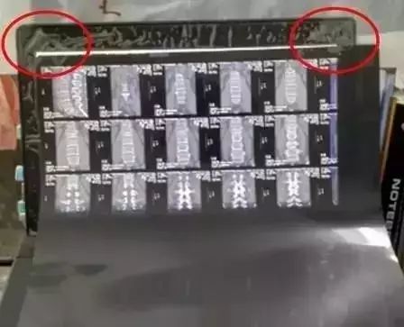 暂无