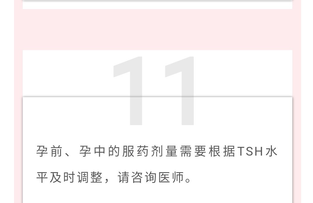 暂无