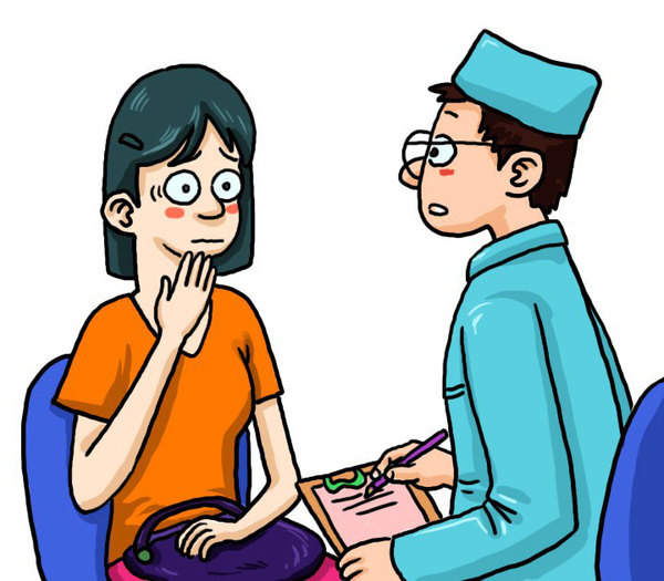 暂无