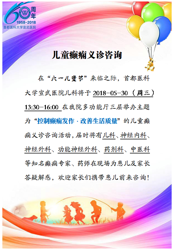 暂无