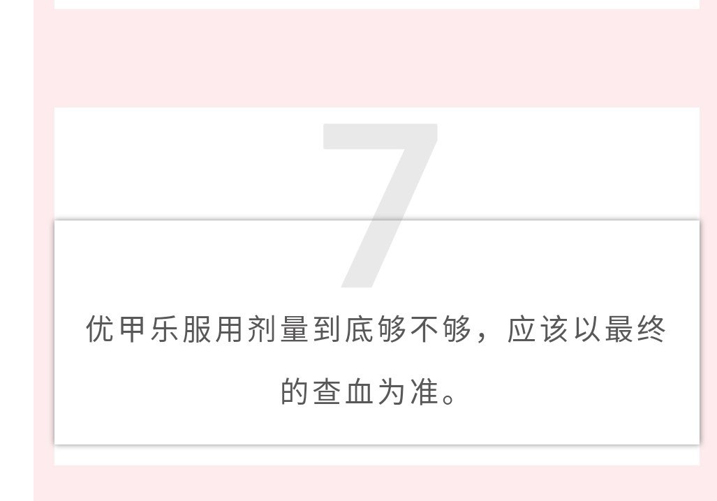 暂无
