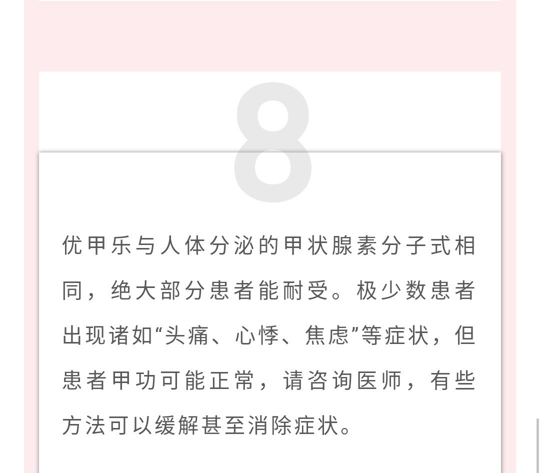 暂无
