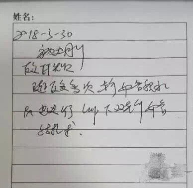 为什么试管前需要处理输卵管积水?-4