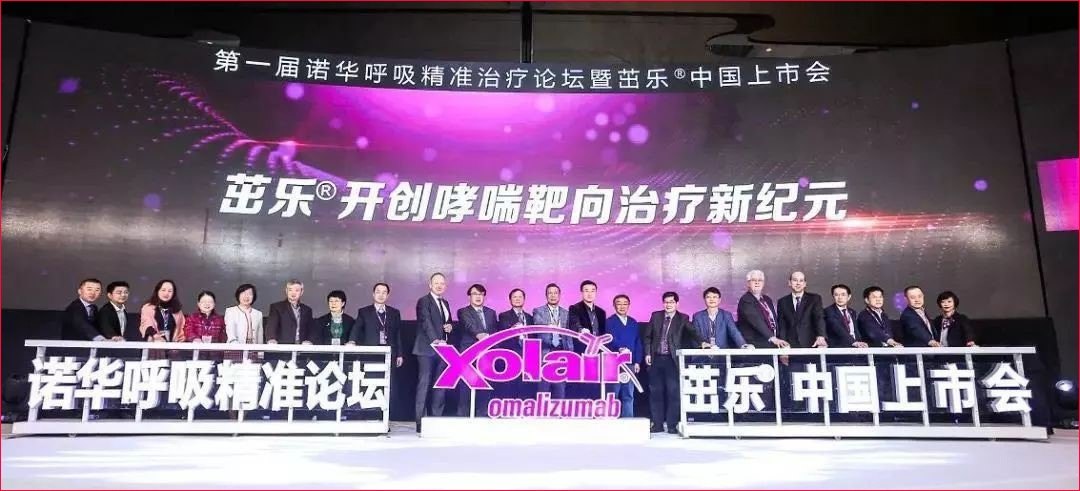 中南过敏科的十大黑科技