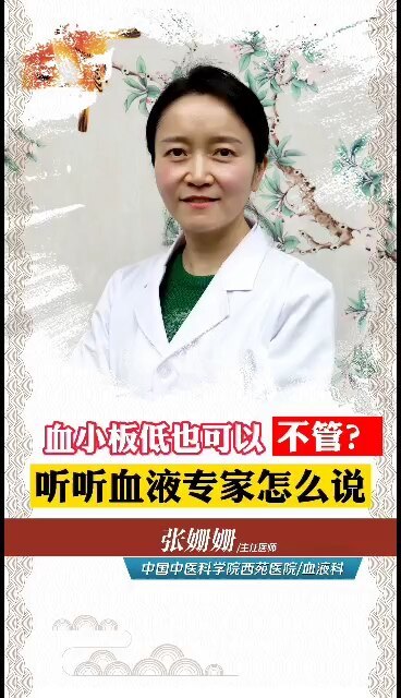 視頻封面
