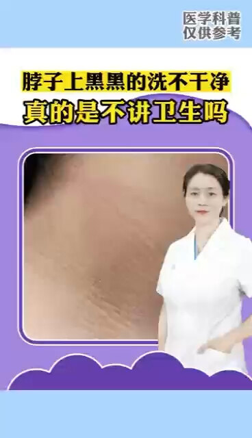 視頻封面