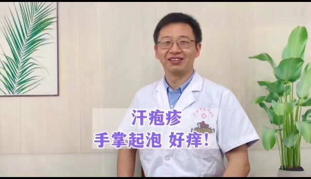 視頻封面