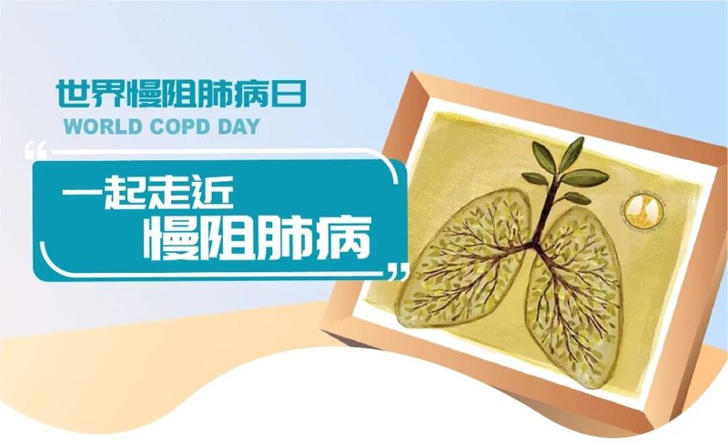 圖文圖片