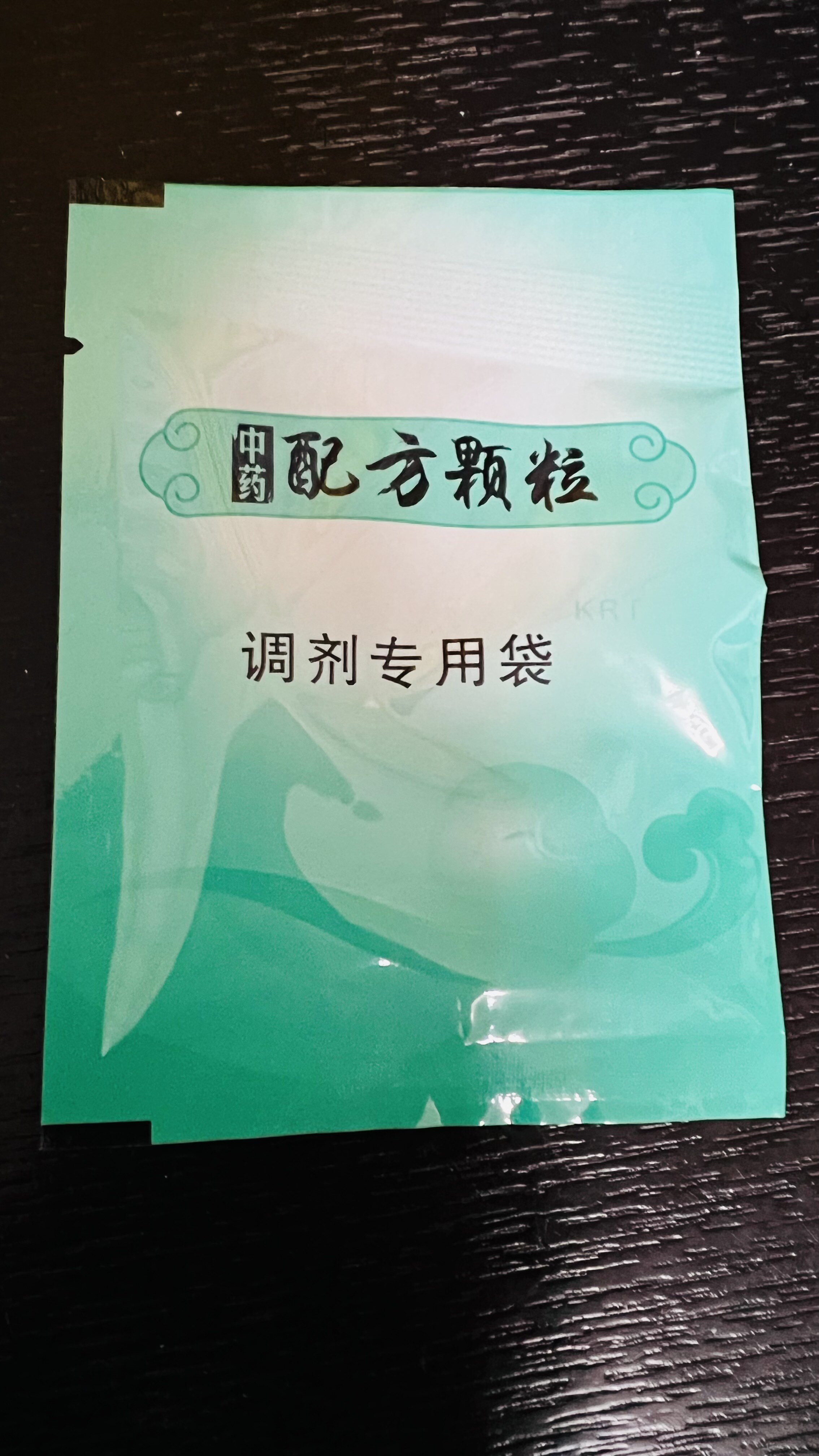 圖文圖片