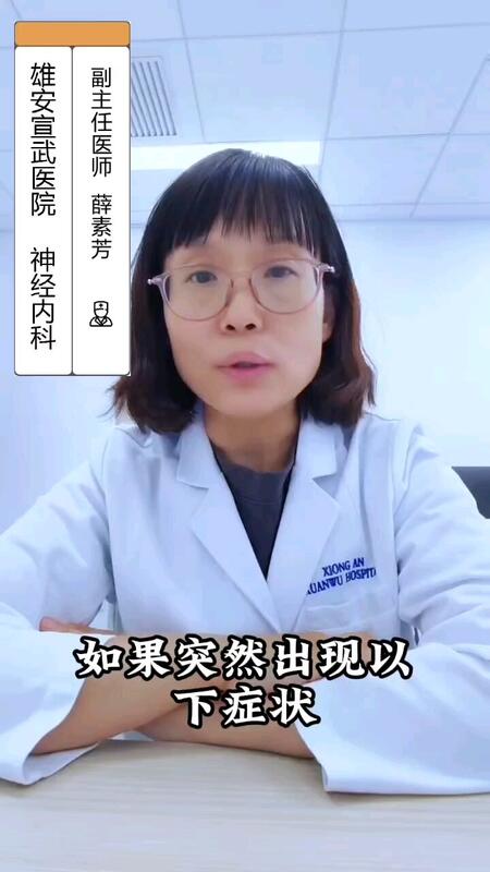 視頻封面