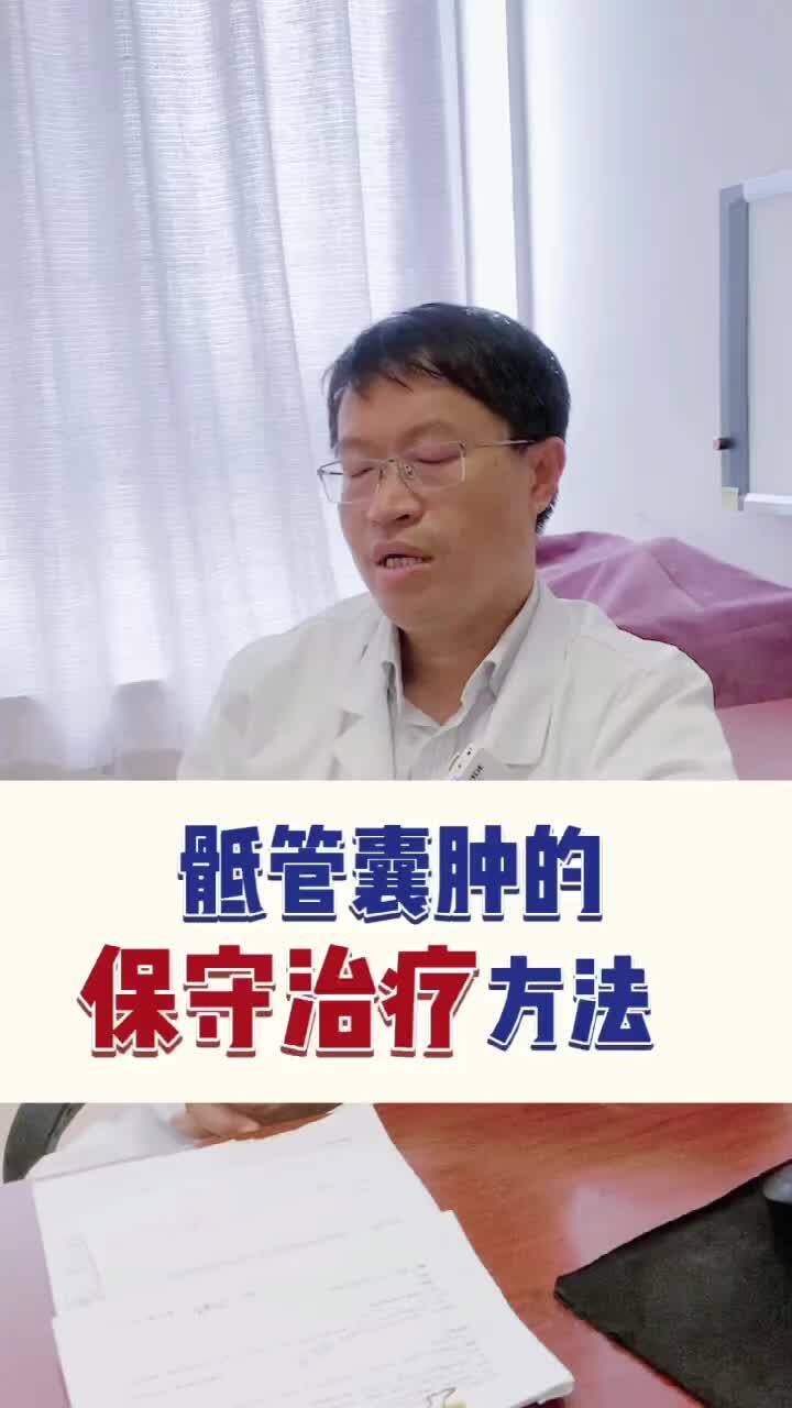 視頻封面