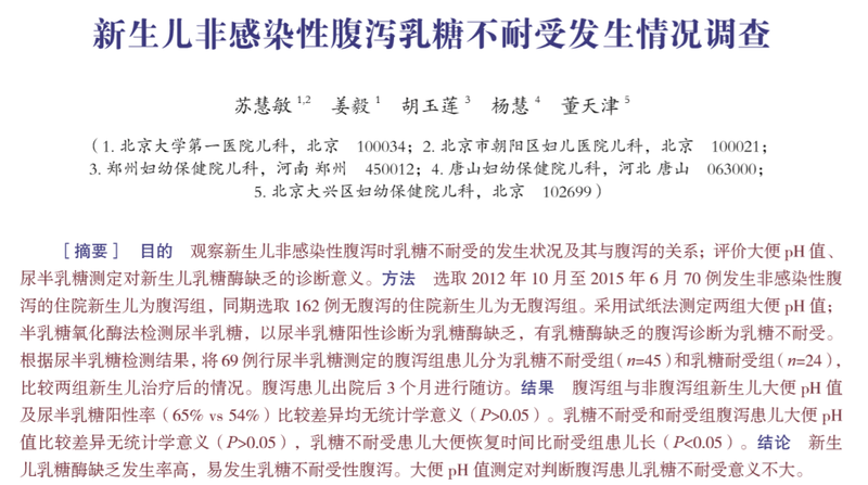 圖文圖片