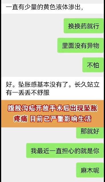 視頻封面