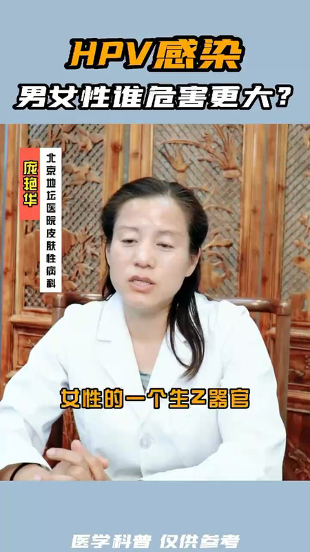 視頻封面