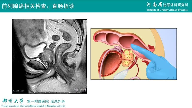 幻灯片10.JPG