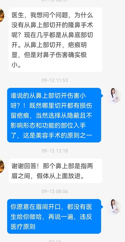 圖文圖片