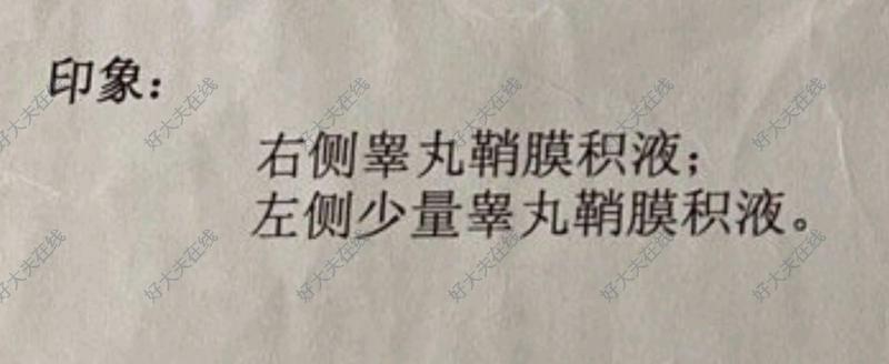 圖文圖片