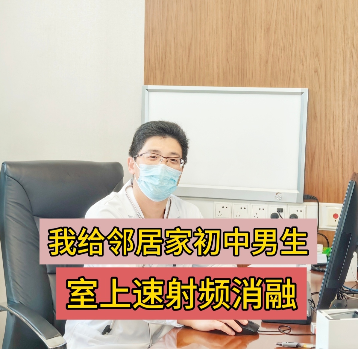 圖文圖片