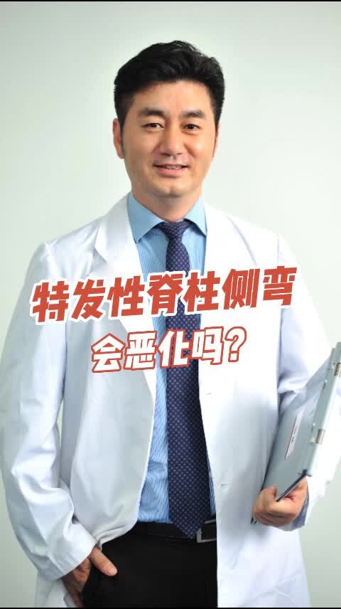 視頻封面